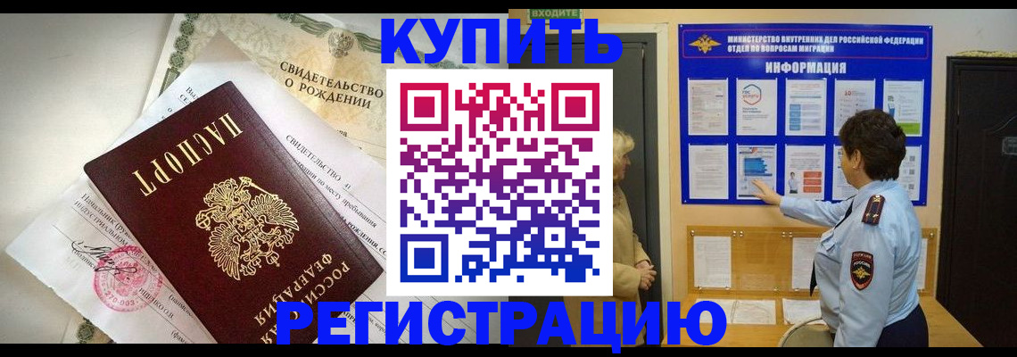 форма 3 в Миллерово